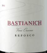 巴斯蒂安尼萊弗斯科紅葡萄酒(Bastianich Refosco, Friuli Colli Orientali, Italy)