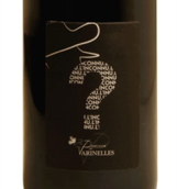 瓦希奈安科尼干紅葡萄酒(Domaine des Varinelles L'Inconnu, Saumur Champigny, France)