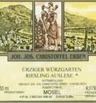 約翰若斯克里斯托夫愛(ài)賓酒莊雷司令精選葡萄酒(Joh. Jos. Christoffel Erben Riesling Auslese, Urziger, Germany)