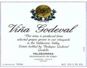 哥德瓦爾酒莊干白葡萄酒(Vina Godeval, Valdeorras, Spain)