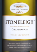 斯冬麗酒莊霞多麗白葡萄酒(Stoneleigh Chardonnay, Marlborough, New Zealand)