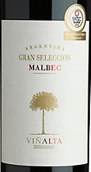 瑪莎酒莊阿爾塔特選馬爾貝克干紅葡萄酒(Marks & Spencer Vin Alta Gran Seleccion Malbec, Douro, Portugal)