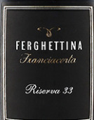 夫格特納酒莊33多姿珍藏弗朗齊亞柯達(dá)起泡酒(Ferghettina Riserva 33 Pas Dose Franciacorta DOCG, Lombardy, Italy)