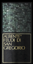 福地酒園艾本特白葡萄酒(Feudi di San Gregorio Albente Bianco Campania IGT, Campania, Italy)