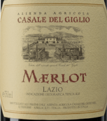 百合酒莊梅洛紅葡萄酒(Casale del Giglio Merlot Lazio IGT, Lazio, Italy)