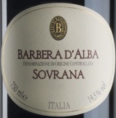 巴塔希索拉娜阿爾巴巴貝拉紅葡萄酒(Beni di Batasiolo Sovrana Barbera d'Alba, Piedmont, Italy)