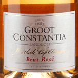 古特康斯坦提亞帕麗羅起泡酒(Groot Constantia Brut Rose, Constantia, South Africa)