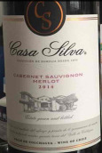 席爾瓦酒莊赤霞珠-梅洛干紅葡萄酒(Casa Silva Sauvignon-Merlot,  Colchagua Valley, Chile)