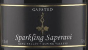 盖普斯提限量发行晚红蜜起泡酒(Gapsted Limited Release Sparkling Saperavi, Alpine Valleys, Australia)