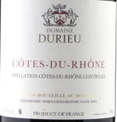 度繡酒莊紅葡萄酒(Domaine Durieu, Cotes du Rhone, France)