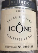 蒂埃酒莊標(biāo)志起泡酒(Cave de Die Jaillance Icone Cuvee Blanche, Clairette de Die, France)