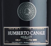 貝托納特級(jí)珍藏梅洛紅葡萄酒(Humberto Canale Gran Reserva Merlot, Rio Negro, Argentina)