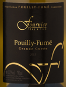 富尼耶酒庄特酿白葡萄酒(Domaine Fournier Pere et Fils Grande Cuvee, Pouilly-Fume, France)