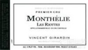 喬丹利奧特斯一級(jí)園干紅葡萄酒(Domaine Vincent Girardin Les Riottes Premier Cru, Monthelie, France)