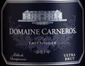 卡內(nèi)羅斯酒莊極干起泡酒(Domaine Carneros Ultra Brut, Napa Valley, USA)