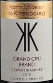 克恩堡布朗特級園瓊瑤漿甜白葡萄酒(Domaine Kirrenbourg Brand Grand Cru Gewurztraminer, Alsace Grand Cru, France)