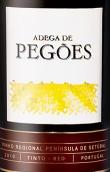 佩格斯酒莊干紅葡萄酒(Co-Op Ag Santo Isidro de Pegoes Touriga Nacional Adega de Pegoes, Setubal Peninsula, Portugal)