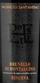 莫利諾圣安蒂莫酒莊保羅布魯奈羅珍藏紅葡萄酒(Molino di Sant'Antimo Paolus Brunello di Montalcino Riserva DOCG, Italy)