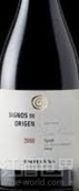 埃米利亞納喜戈諾西拉干紅葡萄酒(Emiliana Signos de Origen Syrah, Casablanca Valley, Chile)