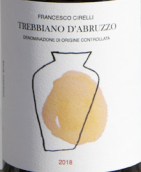 希雷利酒莊安佛拉特雷比奧羅阿布魯佐白葡萄酒(Cirelli Anfora Trebbiano d'Abruzzo DOC, Abruzzo, Italy)