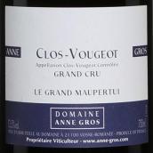 安妮格罗酒庄大莫佩尔图（伏旧特级园）红葡萄酒(Domaine Anne Gros Le Grand Maupertui, Clos de Vougeot Grand Cru, France)