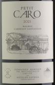 凱洛酒莊小凱洛馬爾貝克-赤霞珠紅葡萄酒(Bodegas Caro Petit Caro Malbec Cabernet Sauvignon, Mendoza, Argentina)