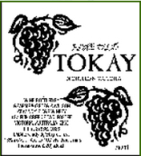 風脊特級老托卡伊甜白葡萄酒(Windy Ridge Winery Premium Old Tokay, North-Eastern Victoria, Australia)