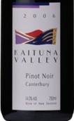 凱圖納酒莊黑皮諾干紅葡萄酒(Kaituna Valley Pinot Noir, Canterbury, New Zealand)