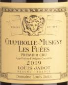 路易亞都酒莊弗逸（香波-慕西尼一級(jí)園）紅葡萄酒(Louis Jadot Les Fuees, Chambolle-Musigny Premier Cru, France)