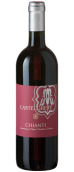 格雷維貝薩卡斯特干紅葡萄酒(Castelli del Grevepesa Castelgreve Chianti DOCG, Tuscany, Italy)