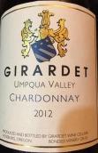 吉拉黛酒莊霞多麗干白葡萄酒(Girardet Chardonnay, Umpqua Valley, USA)