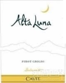 凱味特阿爾特盧娜多洛米蒂灰皮諾干白葡萄酒(Cavit Alta Luna Pinot Grigio Vigneti Delle Dolomiti,Trentino-Alto Adige, Italy)