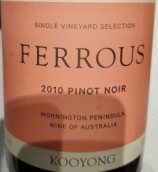 庫(kù)揚(yáng)含鐵黑皮諾紅葡萄酒(Kooyong Ferrous Pinot Noir, Mornington Peninsula, Australia)