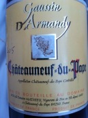 馬蒂厄酒莊古桑紅葡萄酒(Domaine Mathieu Gaussin d'Armandy, Chateauneuf-du-Pape, France)