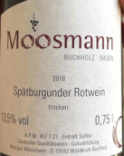 莫斯曼酒莊黑皮諾紅葡萄酒(Weingut Moosmann Spatburgunder Trocken, Baden, Germany)