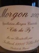 讓菲亞德皮丘干紅葡萄酒(Domaine Jean Foillard Cote du Py, Morgon, France)