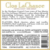 拉甘斯梅洛干紅葡萄酒(Clos LaChance Merlot, Central Coast, USA)