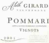 吉拉爾丹酒莊維尼奧（玻瑪村）紅葡萄酒(Domaine Aleth Girardin Pommard Vignots, Cote de Beaune, France)