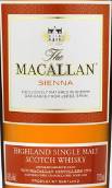 麥卡倫赭色蘇格蘭單一麥芽威士忌(The Macallan Sienna Single Malt Scotch Whisky, Highlands, UK)