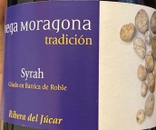 莫拉戈納酒莊傳統(tǒng)西拉紅葡萄酒(Vega Moragona Tradicion Syrah, Ribera del Jucar, Spain)