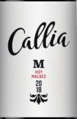 高麗雅酒莊馬爾貝克紅葡萄酒(Bodegas Callia Malbec, San Juan, Argentina)