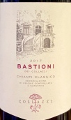 柯拉兹酒庄科拉兹堡垒经典基安帝红葡萄酒(Collazzi Bastioni dei Collazzi Chianti Classico DOCG, Tuscany, Italy)