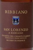 比安諾酒莊洛倫佐鷓鴣眼經典基安帝圣酒(Tenuta di Bibbiano San Lorenzo a Bibbiano Occhio di Pernice Vin Santo del Chianti Classico, Tuscany, Italy)