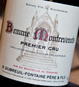 迪布勒伊-方丹酒莊蒙特維斯（伯恩一級園）紅葡萄酒(Domaine Dubreuil-Fontaine Montrevenots, Beaune Premier Cru, France)