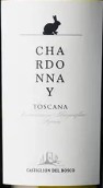 卡斯蒂林·博思科霞多麗白葡萄酒(Castiglion del Bosco Chardonnay Toscana IGT, Tuscany, Italy)