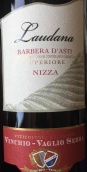 文奇奥·瓦格里奥塞拉酒庄劳达纳巴贝拉红葡萄酒(Vinchio Vaglio Serra Laudana Barbera d'Asti Superiore Nizza DOCG, Piedmont, Italy)