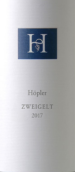 霍普勒酒莊茨威格紅葡萄酒(Weingut Hopler Zweigelt, Burgenland, Austria)