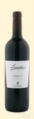 卡爾頓酒莊勞森珍藏梅洛紅葡萄酒(Kellerei Kaltern Lason Merlot Riserva Sudtirol-Alto Adige, Trentino-Alto Adige, Italy)