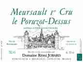 羅拜酒莊波魯佐特德薩斯（默爾索一級(jí)園）白葡萄酒(Domaine Remi Jobard Le Poruzot Dessus, Meursault 1er Cru, France)