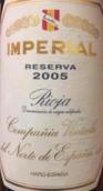 喜悦皇家珍藏红葡萄酒(CVNE Imperial Reserva, Rioja, Spain)